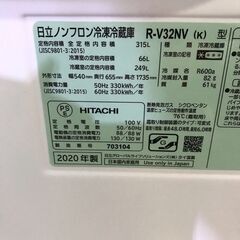 特価商品！！！　２０２０年製！！！　自動製氷機能付き　日立３２０リッター冷蔵庫　５９，９８０円（税込）の画像