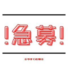 ＼人気の事務スタッフのお仕事☆／免許や資格は不要◎高時給1420円♪土日休みでプライベートも充実♪【my】A23A0418-3(2)の画像