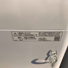 ハイグレード！！！　使用感少ない！！！　ハイスペックモデル！！！　シャープ８ｋ洗濯機　４９，９８０円（税込）の画像