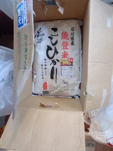 お米　５キロ　お菓子つき