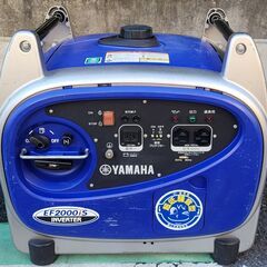 使用回数少の美品！ヤマハ超低騒音インバーター発電機 EF2000...