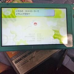 モンスターボール 単品◒ 値下げ中！(説明文参照)Switch ポケモン イーブイ 年内処分予定の画像