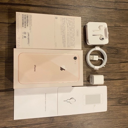 【最終値下げ！！】iPhone 8 RED 256 GB  SIMフリー 付属品付