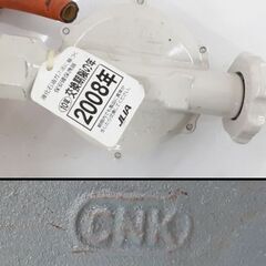 業務用 鋳物 コンロ LPガス ガスコンロ ①　/DJ-1130の画像