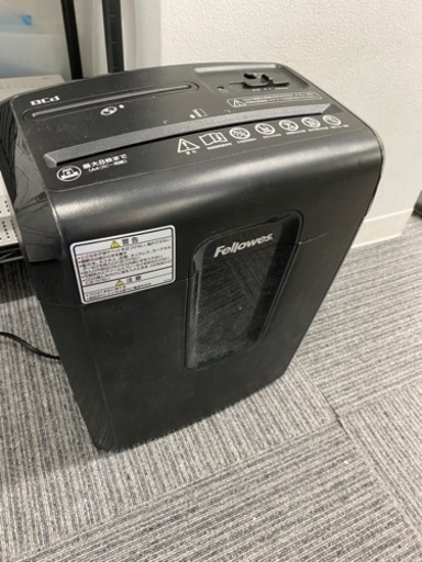 シュレッダー