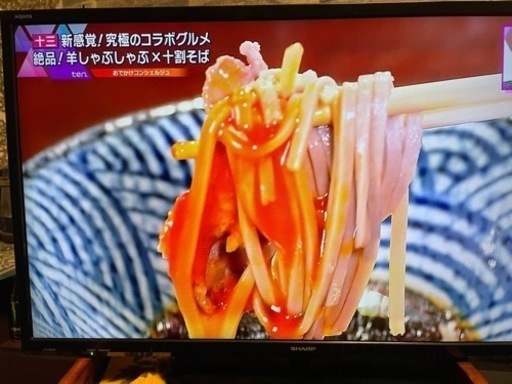 SHARP AQUOS 32型2019年製　超美品