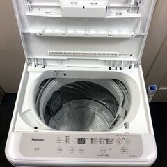 ㉕【税込み】美品 パナソニック 5kg 全自動洗濯機 NA-F50B14 21年製【PayPay使えます】 Amazon.co.jp: パナソニック 全自動洗濯機 洗濯 5kg ビッグ