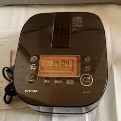 〇東芝 IH 炊飯器 2.5合炊き 備長炭かまど本羽釜 RC-4ZPJ-T〇 〇東芝 IH 炊飯器 2.5合炊き 備長炭かまど本羽釜 RC-4ZPJ-T〇