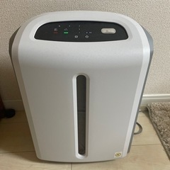 アムウェイ　アトモスフィア　ミニ