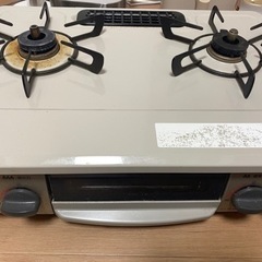 ガスコンロ  都市ガス  ゴム管付き 