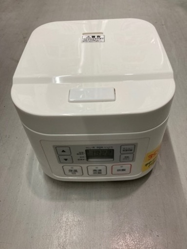 【ニトリ】マイコン炊飯ジャー/クリーニング済み【管理番号80811