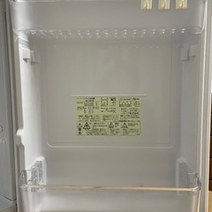【取引先決定済】<冷蔵庫>シャープ ノンフロン冷凍冷蔵庫 2014年製の画像