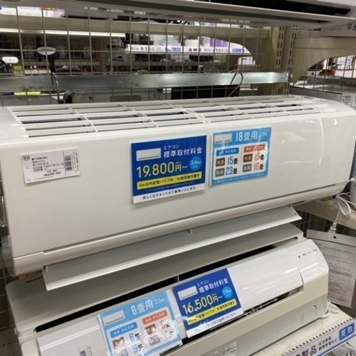 【MITSUBISHI】18畳用壁掛けエアコン入荷しました！