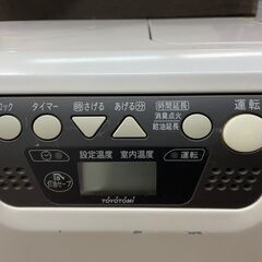 石油ファンヒーター　No.3113　トヨトミ　2005年製　LC-U32　5.0L　【リサイクルショップどりーむ鹿大前店】の画像