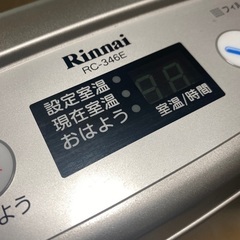 値下げしました！LPガス ガスファンヒーター リンナイの画像