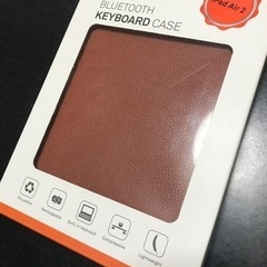 iPad用　キーボード付きカバー