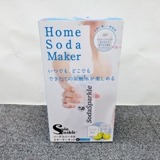 SodaSparkle 炭酸水メーカー スターターキット  1．0L イージーモデル