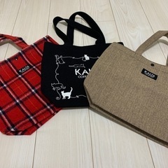 カルディ　トートバッグ　3枚　セット