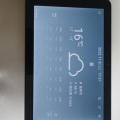 Qua tab QZ10の画像