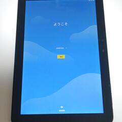 Qua tab QZ10の画像