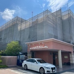 ①足場職人大募集(未経験でも可能)‼️営業社員大募集‼️②下請け業者.一人親方大募集‼️月収⭕️⭕️⭕️万も可能⁉️の画像
