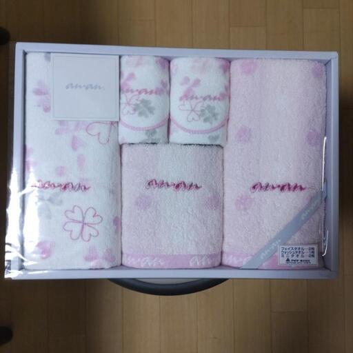 am・amのタオルセット