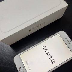 まだまだ使える 美品 iPhone6 箱付