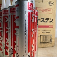 ボンド　スーパーステン　333ml樹脂接着剤　 10本セットの画像