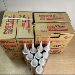 ボンド　スーパーステン　333ml樹脂接着剤　 10本セットの画像