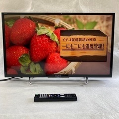 ソニー KJ-32W700C 薄型！