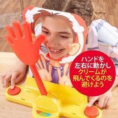 リゼ  契約中 クリスマス🎵なので無料  パイフェイスキャノン🎵