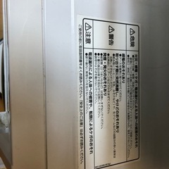【取引先決定】⭐️電子レンジ買い替えのため出品⭐️の画像