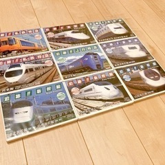 特急・新幹線DVDセット　9枚組