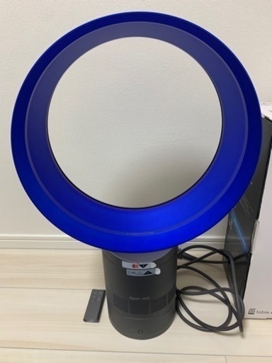 Dyson 扇風機　cool