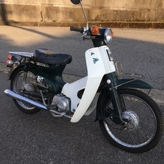 和歌山県のスーパーカブの中古が安い！激安で譲ります・無料で