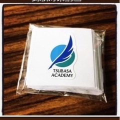 【ここ出るよ！受験対策講座生徒募集】の画像