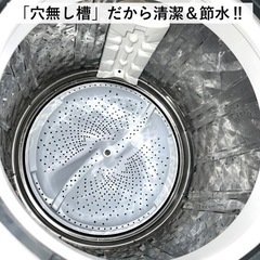 【ご成約済み🐾】SHARP 乾燥付き洗濯機✨ 8.0/4.5kg⭕️ 美品⭐️ 配送無料🚛の画像