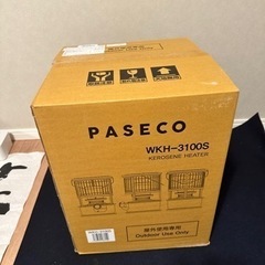 兵庫発　新品　パセコ　ストーブ　キャンプ　アウトドアの画像