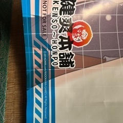 艦これ　ポスターの画像