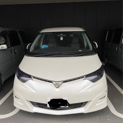 エスティマ2.4込み込み30万車検残り1.4年
