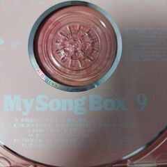 80年代ヒット曲集⑨の画像
