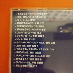 80年代ヒット曲集⑨の画像