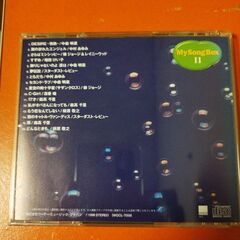 80年代ヒット曲集11の画像