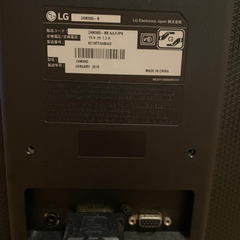 ジャンク品 PCモニターの画像