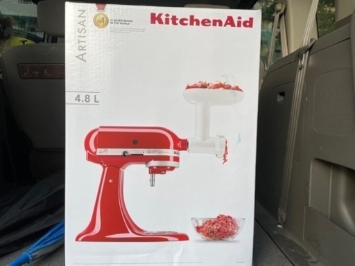 kitchen aid キッチンエイドスタンドミキサー4.8L、新品未使用、