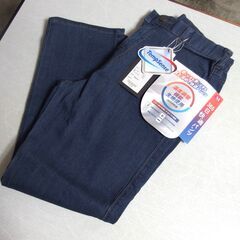 【お陰様で、依頼者にお渡し出来ました！】ほとんど新品・CONRO...