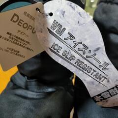 ワークマン ケベックNEO 防水 の画像