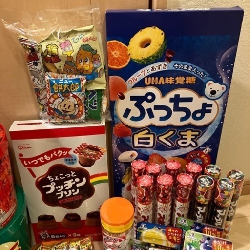 おおまけあり　菓子　まとめて　トローリグミ　じゃがりこ　アポロチョコ　ハイチュウ