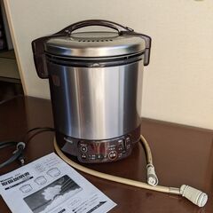 ガス炊飯器「こがまる」一升炊きタイマー付き都市ガス用 RR-10...