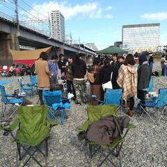 11/12(土)二子新地 BBQオフ会 - 川崎市